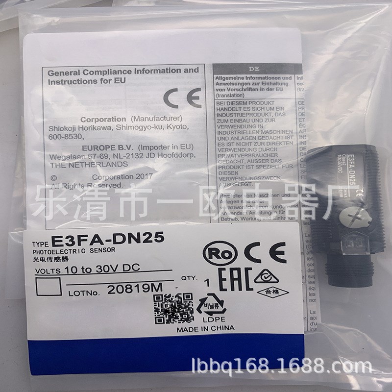 实物光电开关E3FA-DN25  DN21/DN22/DP22/DP24/DP25质保一年