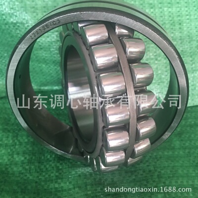 轴承22212E/C3 双排自调心鼓型滚子轴承22212EK/C3 轴承22212E1