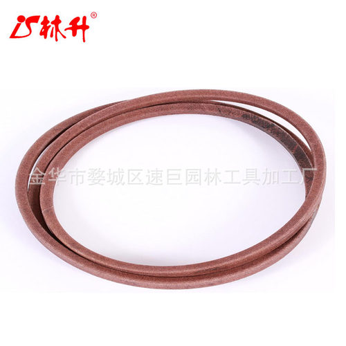林升供应532420807割草机皮带GT52XLS GTH27V52 GTH3052 GTH24V52