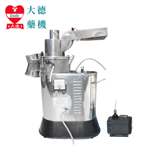 大德 水冷材高效粉碎机 df-40s流水连续投料打粉机 厂家直销