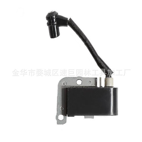 林升高压包Mac 936 940 942 946 947 952  电锯零件 50050013