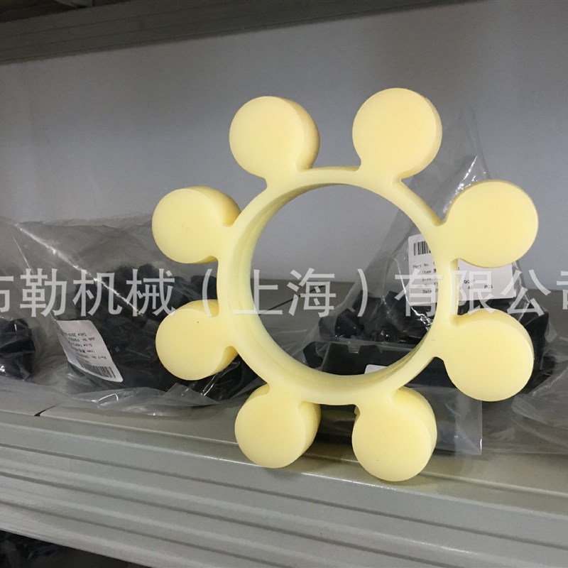 现货梅花联轴器弹性体/缓冲垫 MT8 白色胶圈减震块聚氨酯