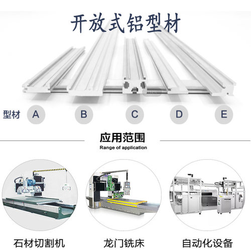SPM磁数头MR500C磁栅尺MR50数显表读数头磁尺MR51MR502CMR503C