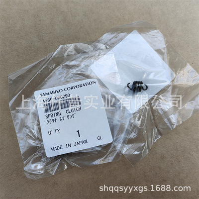适配爱可CS-2511TES新大华251TS油锯离合器弹簧A566000290