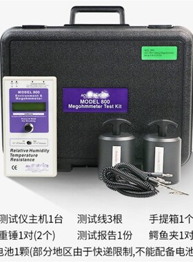 800表面阻抗测试仪staticide MODEL800重锤式表面电阻测试仪