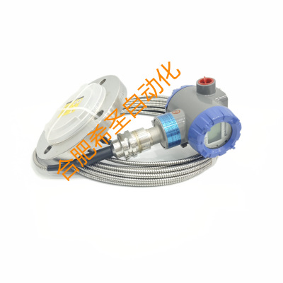 霍尼韦尔单法兰变送器STR745G-11A01F0系列变送器现货热卖
