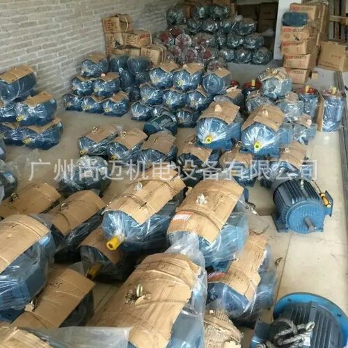 三相马达5.5KW2极电动机Y2-132S-2 380v 50Hz  绝缘等级F55/54