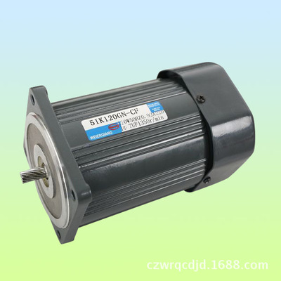 5IK120GN-CF感应定速电机单相220V 威尔强机械 WEIERQIANG MOTOR