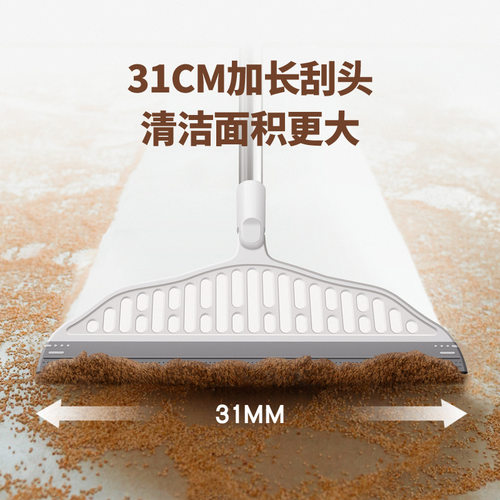 黑科技硅胶地刮扫灰不沾头发干湿两用魔术卫生间扫地刮水扫把