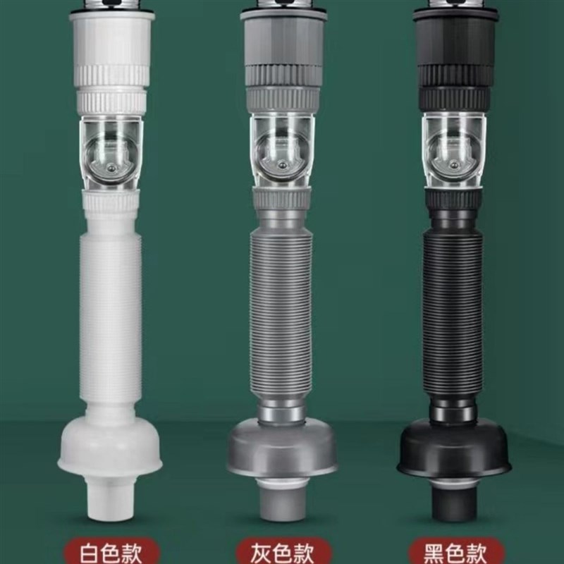 洗手盆下水管面盆防返臭全套面盆下水器省空间洗手池排水管漏水塞