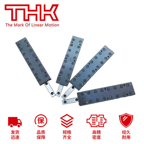 thk精密滑台vrt102 vrt103 vrt104 vrt203 vrt1035