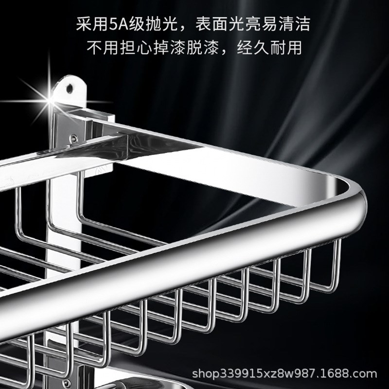 卫生间毛巾架免打孔304不锈钢浴室折叠网篮置物架壁挂衣服收纳架