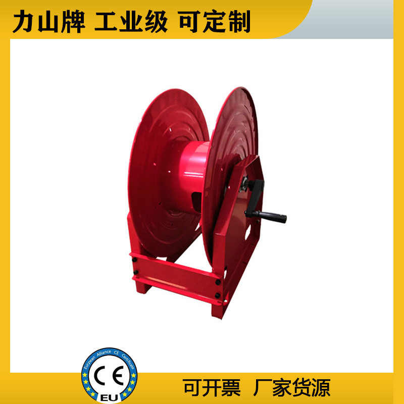 气管盘液压自动收纳水管高压软管工业胶管卷盘力山手摇水管盘管器