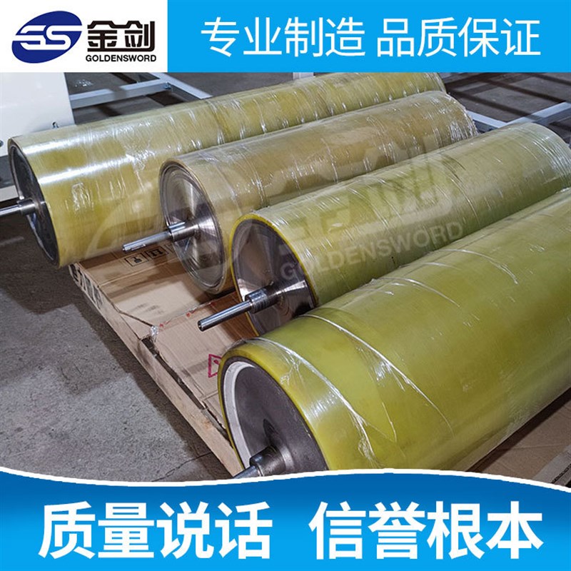 皮带输送机辊筒主动辊筒从动滚筒包胶聚氨酯包橡胶车制滚花托辊