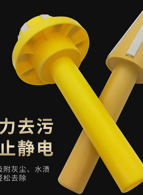 VEISJA数控刀柄配件BT304050主轴清洁棒HSK63清洁器附件CNC羊毛棒