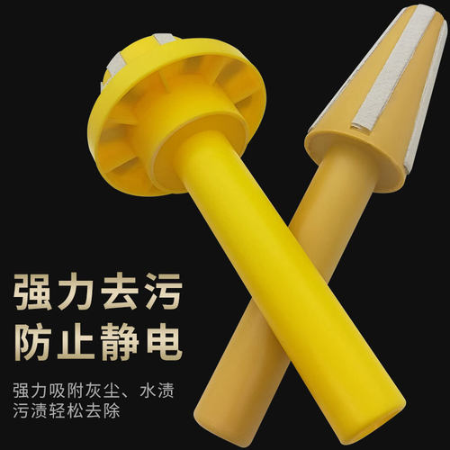 VEISJA数控刀柄配件BT304050主轴清洁棒HSK63清洁器附件CNC羊毛棒