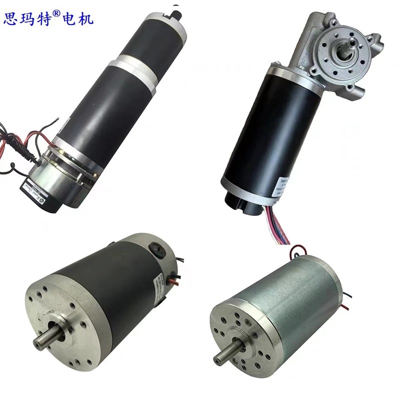 全系列有刷直流钢管电机 尺寸30mm-110mm可配减速箱刹车编码器