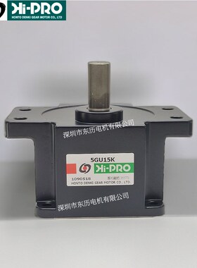 -台湾本都电机减速机5GU15K HONTO DENKE GEAR MOTOR齿箱