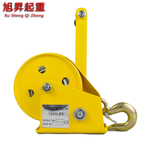 包邮双向自锁手摇绞盘1200磅手动卷扬机家用绞车1800磅2600磅吊机