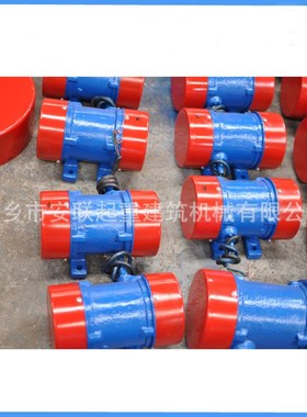 仓壁振动器ZF-5/YZS3-2  0.25KW 3000rpm 振动电机