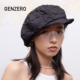 GENZERO「orna」浮雕纹理贝雷帽画家帽原创设计男女同款 八角帽