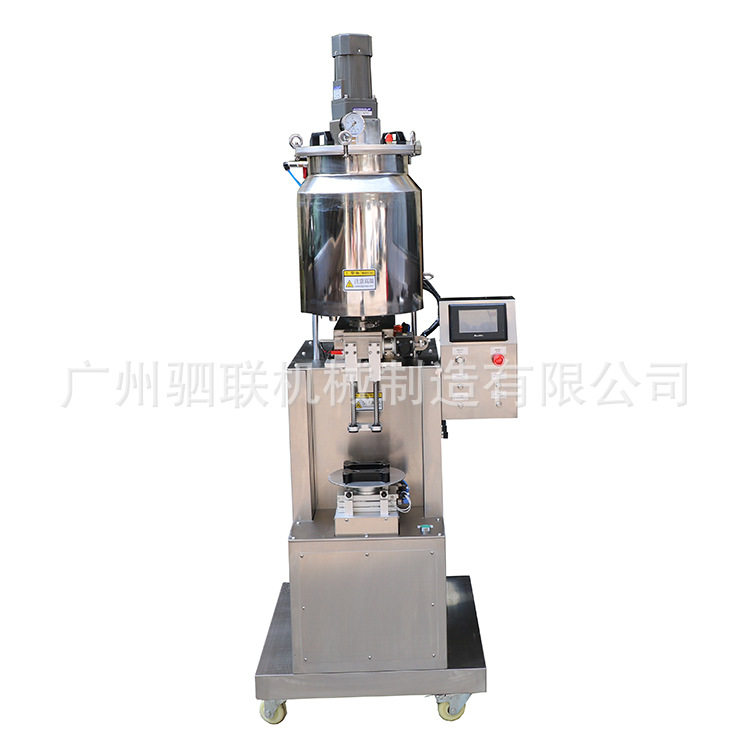 全自动双头加热定量化妆品唇彩机械睫毛膏机器唇釉生产灌装机设备,五金/工具,其他气动工具,淘宝优惠券,粉丝福利购,淘宝优惠卷