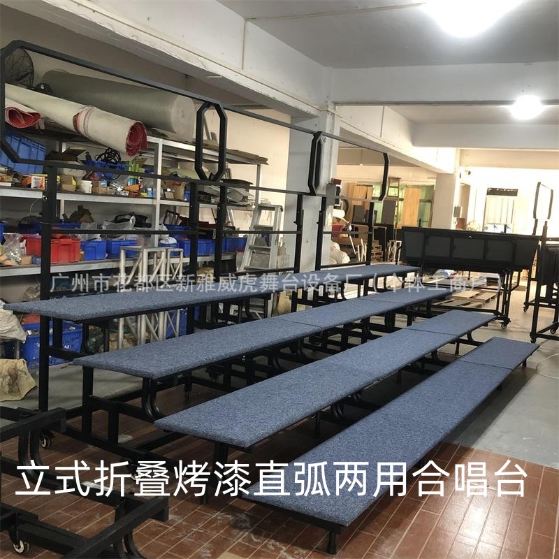 合唱台可移动折叠 音乐教室四层排练架子 铝合金立式折叠合唱台