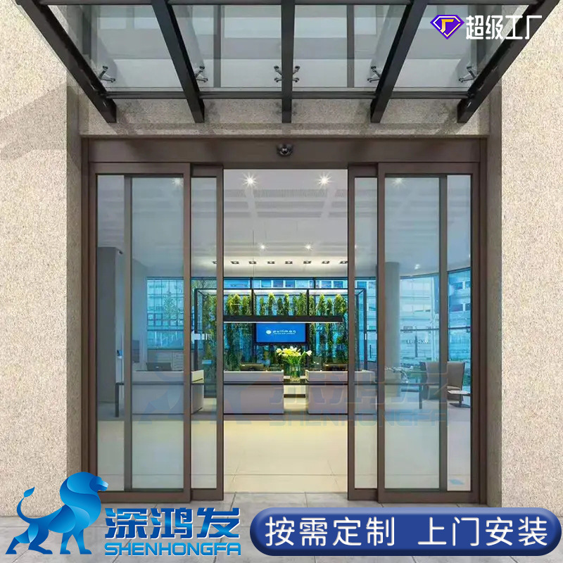 玻璃门酒店前台大门脸部识别遥控雷达感应自动平移门智能自动门