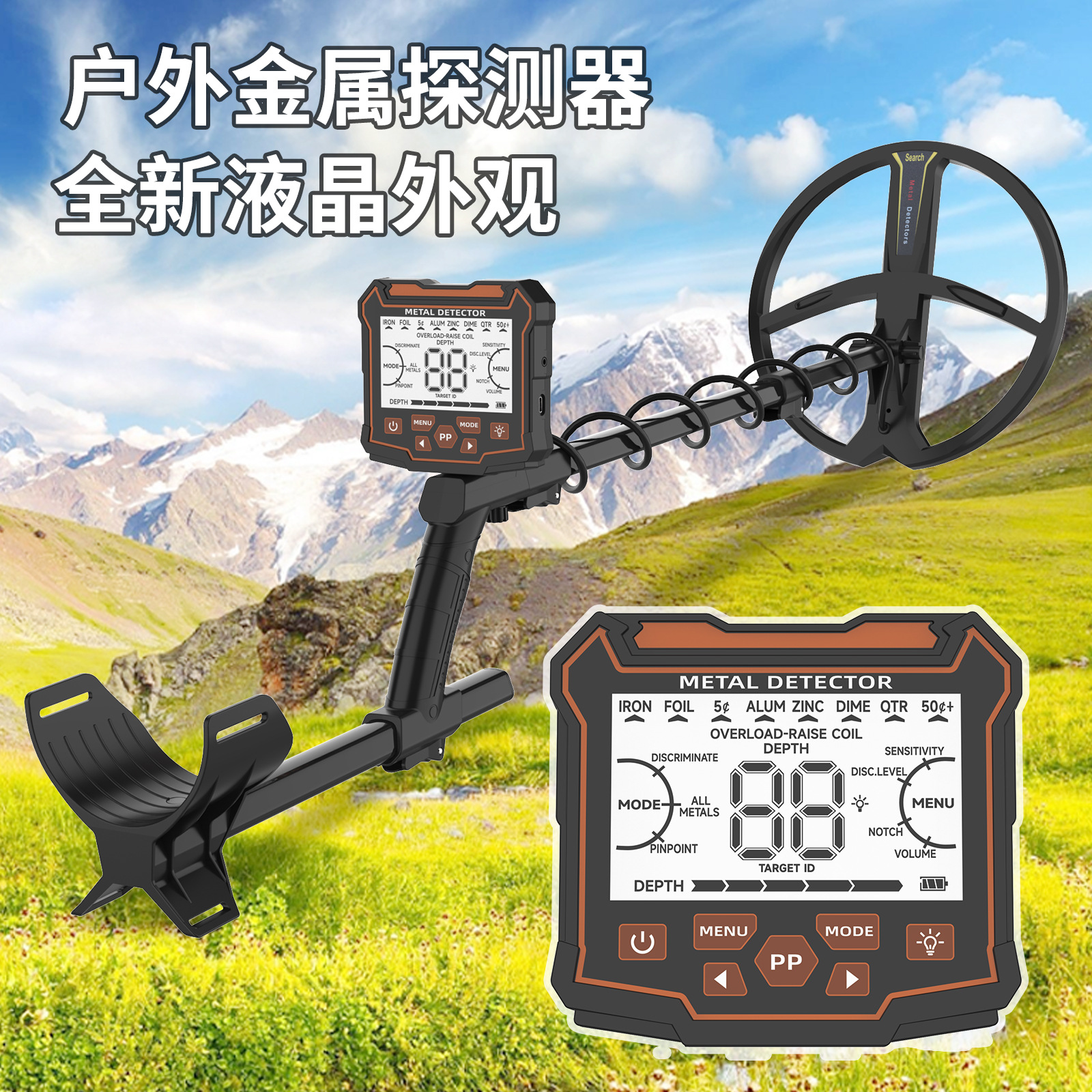 新款GT934地下金属探测器探宝仪10 英寸 IP68 线圈,高级 DSP 芯片
