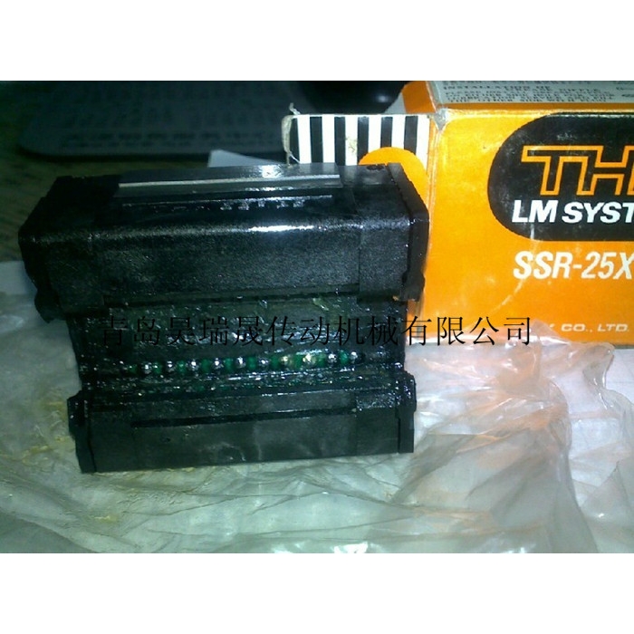 SSR20XV、SSR20XW、SSR20、THK滑块轴承
