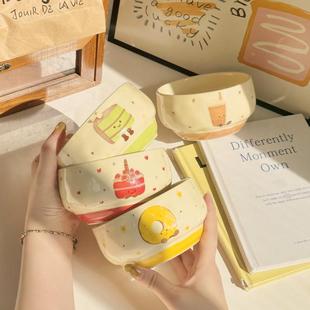 4个装 茶语甜心米饭碗家用少女心陶瓷釉下彩超好看吃饭碗可爱