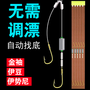 跑铅滑铅子线双钩成品鱼钩绑好全套伊豆伊势尼新型钓鲫鲤大物钩