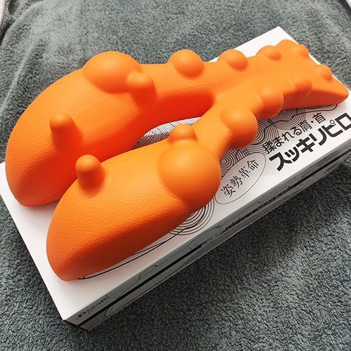 日本颈椎按摩器富贵包牵引器矫正枕头指压缓解颈肩腰椎部酸痛靠垫