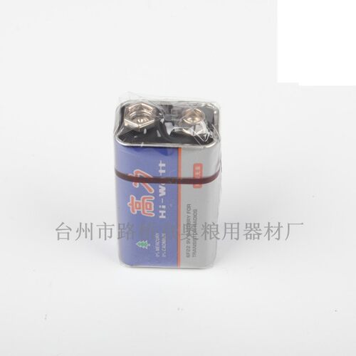 9V电池 粮食水分测定仪 专用电池 6F22 9V 粮食水分测量仪 正品