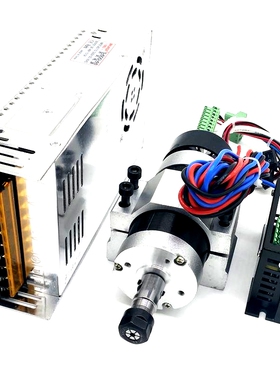 ws55-22 ER11无刷主轴电机 主轴+驱动+电源+固定夹 500W 4件套