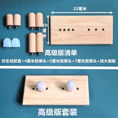 腰椎按摩器腰部劳损彭出突出颈椎背部穴位指压顶腰缓解腰疼神器