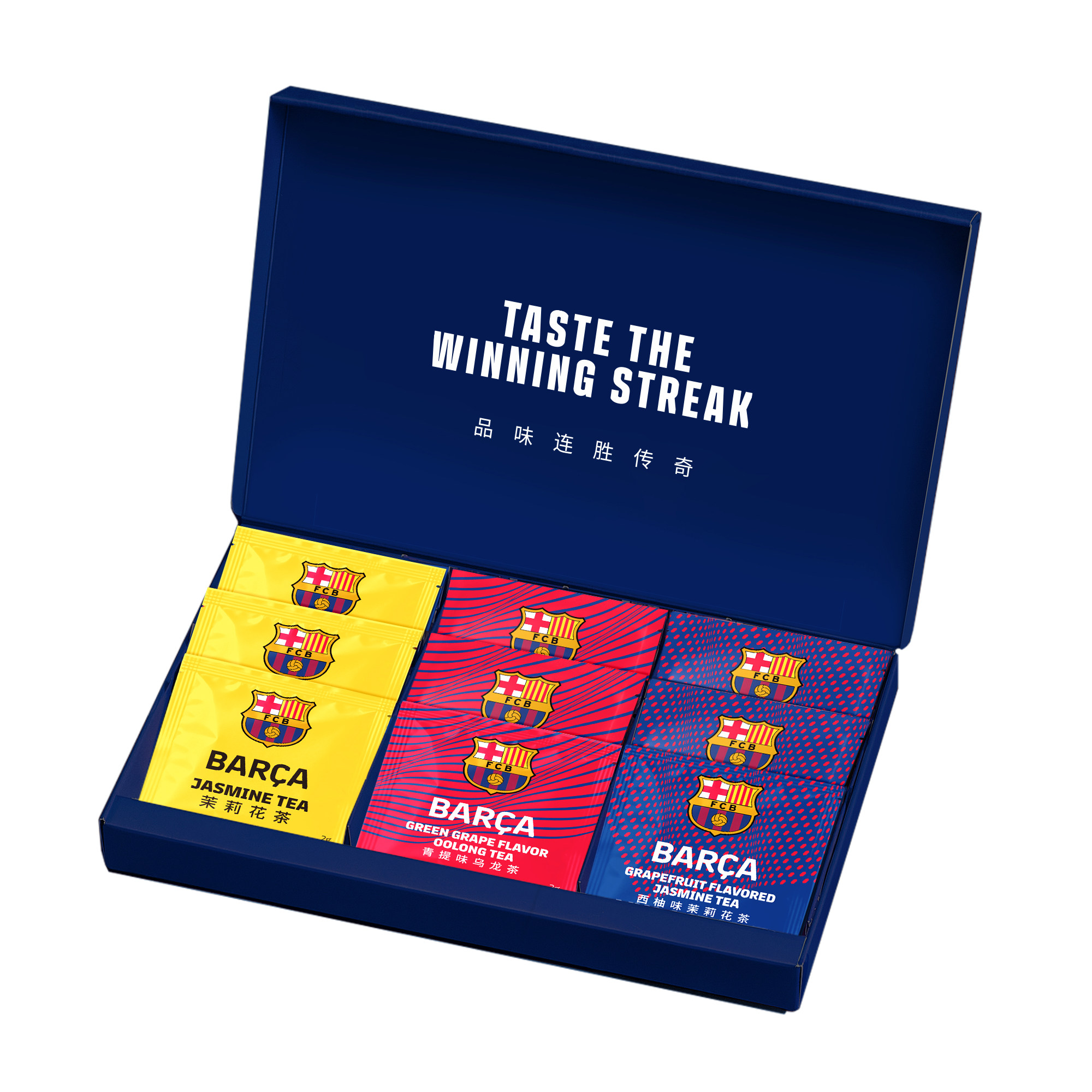 限定巴萨罗那周百年茶礼盒