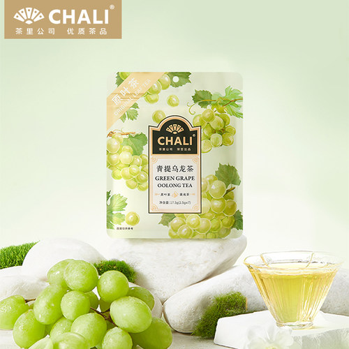 CHALI青提乌龙滋润冷泡水果茶