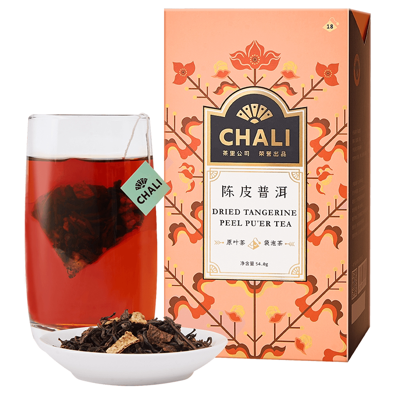 CHALI新会小青柑正宗茶