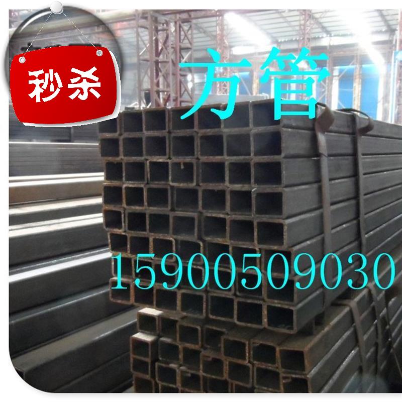 。方管方钢管e镀锌j方管铁方管f方通8z0x8050x5060x604060