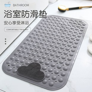 浴室防滑垫按摩防滑洗p澡脚垫淋浴房卫生间地垫厕所家用防水垫子