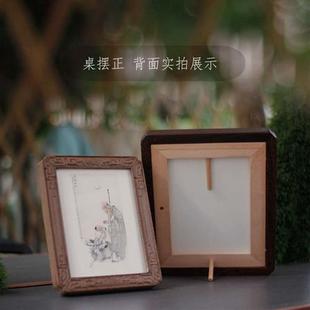 深色 藝術(shù) 畫框老鏡質(zhì)感純實木相框 高品質(zhì)舊原生態(tài)素色感老木