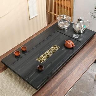 家用 乌金石茶盘带电磁炉一体整块原石茶桌台全自动上水烧水壶套装
