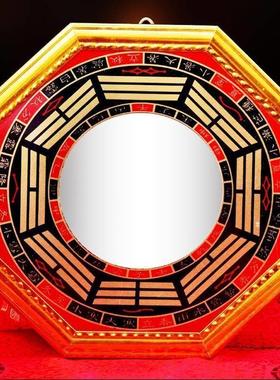 正宗凹凸面八卦镜带镜子家用纯铜摆件大门口大中小号玻璃镜子挂件