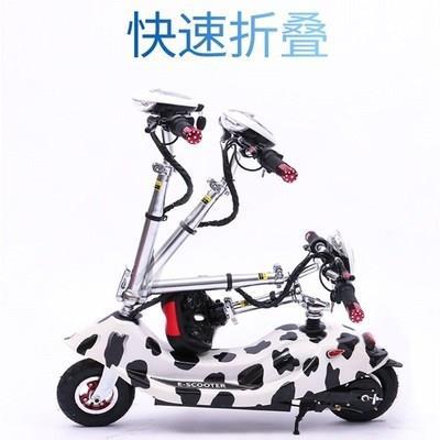 滑板车自行车。便携式减震成年踏板车迷你小电车男孩电瓶车电动车