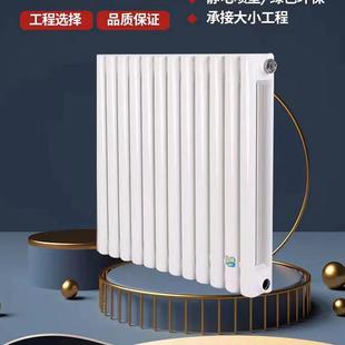 钢制立式 暖气片家用水暖横式 卫生间换热片集中供暖加厚取暖器