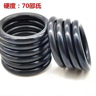 外径 49线径3 内径 密封圈 3.0 O型圈