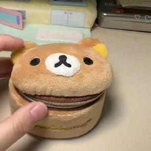 旅行随身饰品收纳小包创意零钱包 可爱卡通轻松熊迷你首饰包便携式