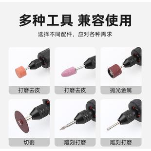 多功能充电式 电磨机12V锂电钻电动雕刻机小型手持抛光打磨切割