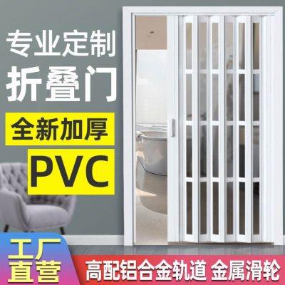 吧台隔断门开放式卫生间门简易门推拉门免打孔厨房燃气开栓百叶门